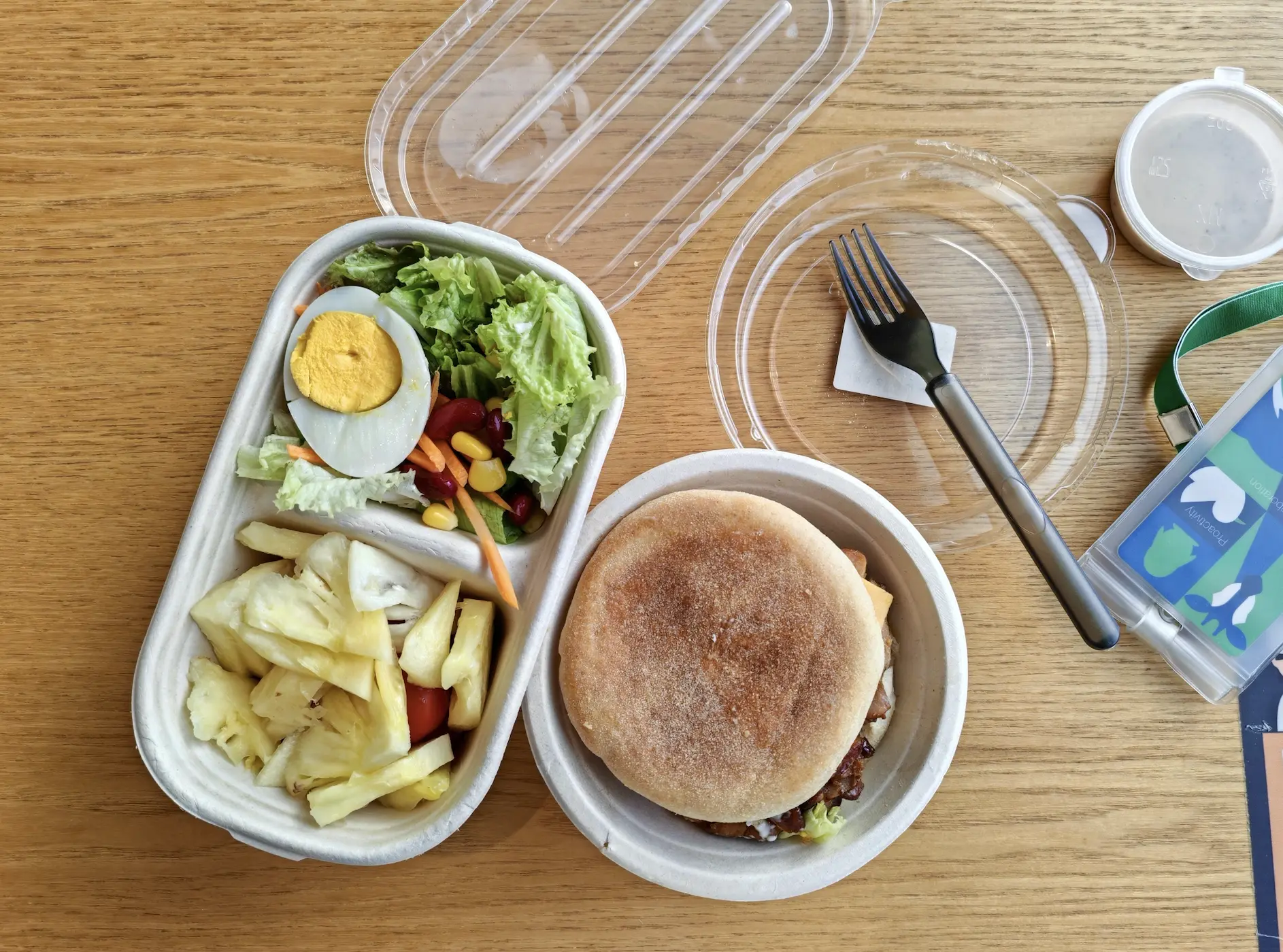 Day 2 | 对大一Dream Job战略咨询顾问的重新审视