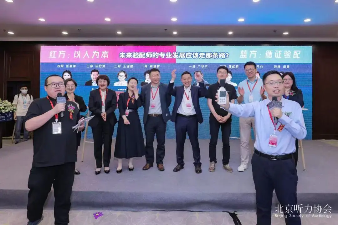 An image to describe post