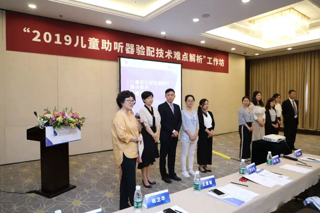 An image to describe post