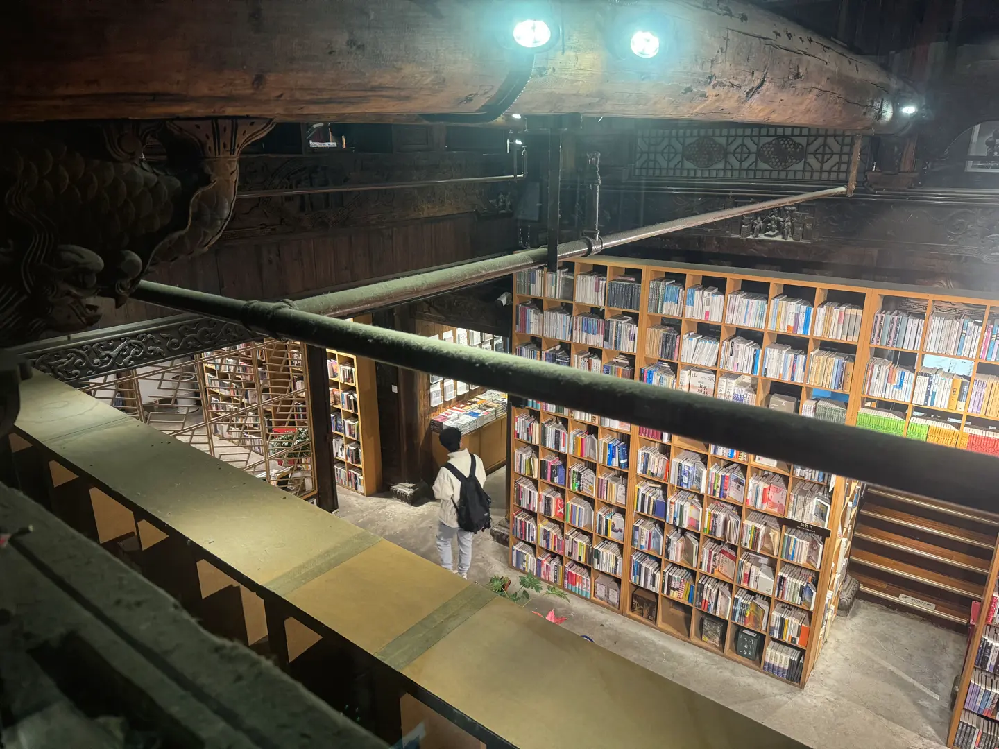 An image to describe post