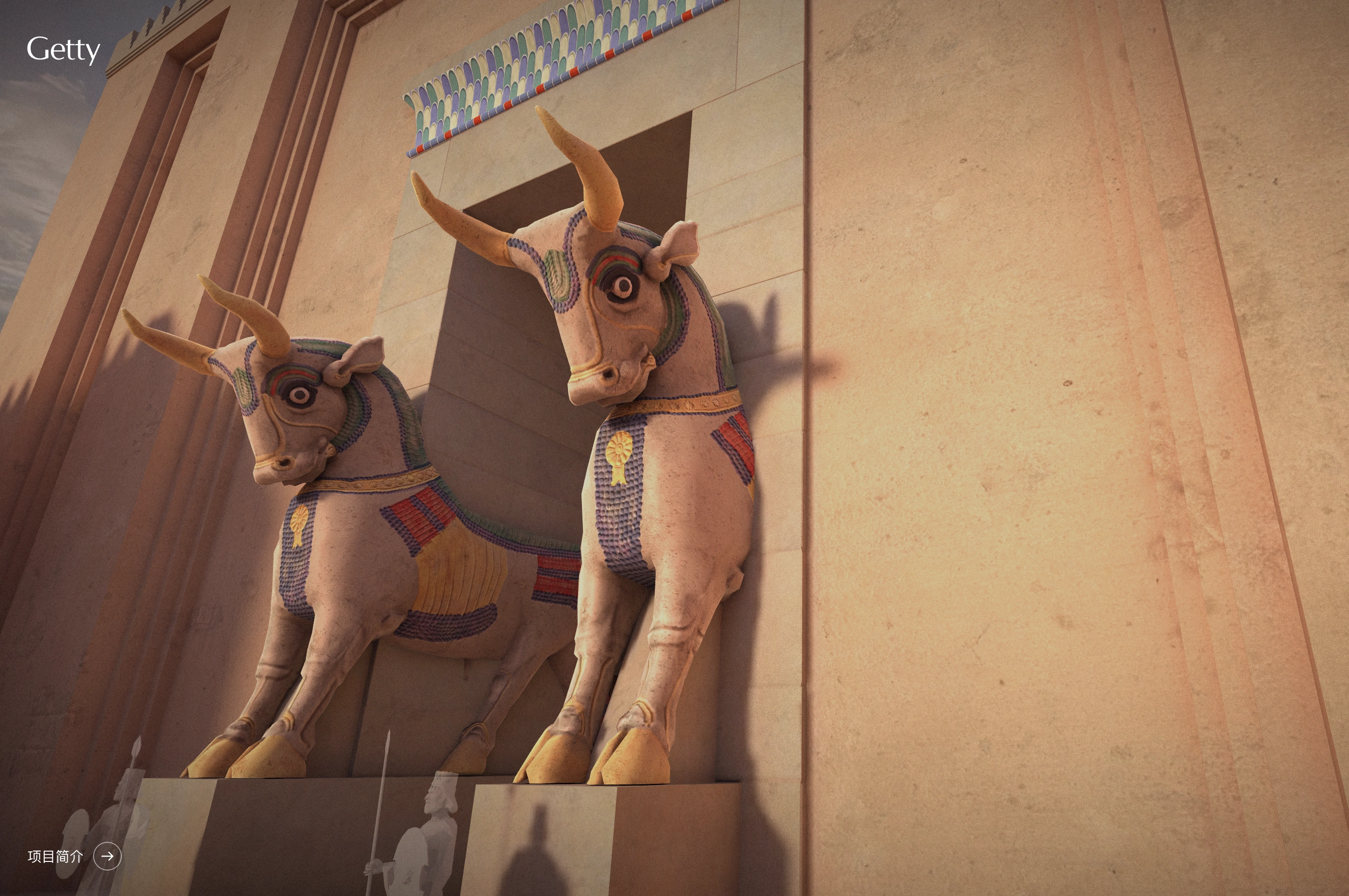 An image to describe post