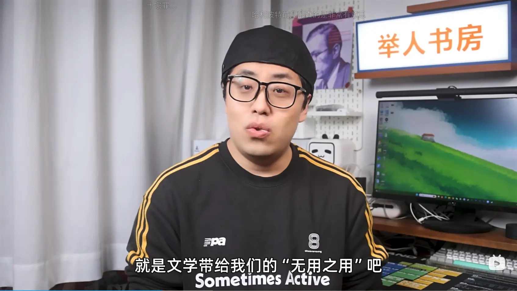 An image to describe post