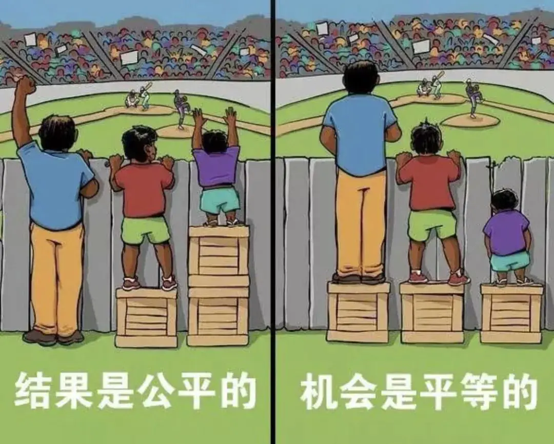 An image to describe post 四川大学把男厕改成女厕，该不该反对？