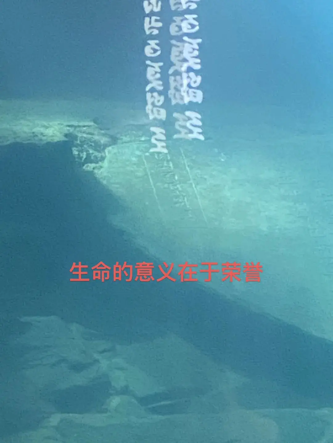 An image to describe post