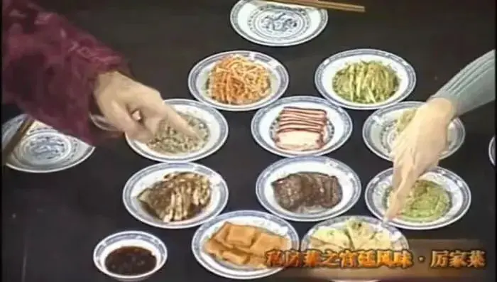 An image to describe post 北京要用5年建成世界美食之都，我看够呛