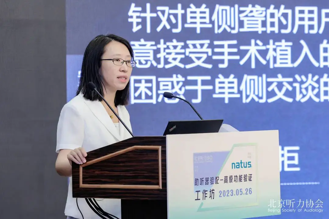 An image to describe post