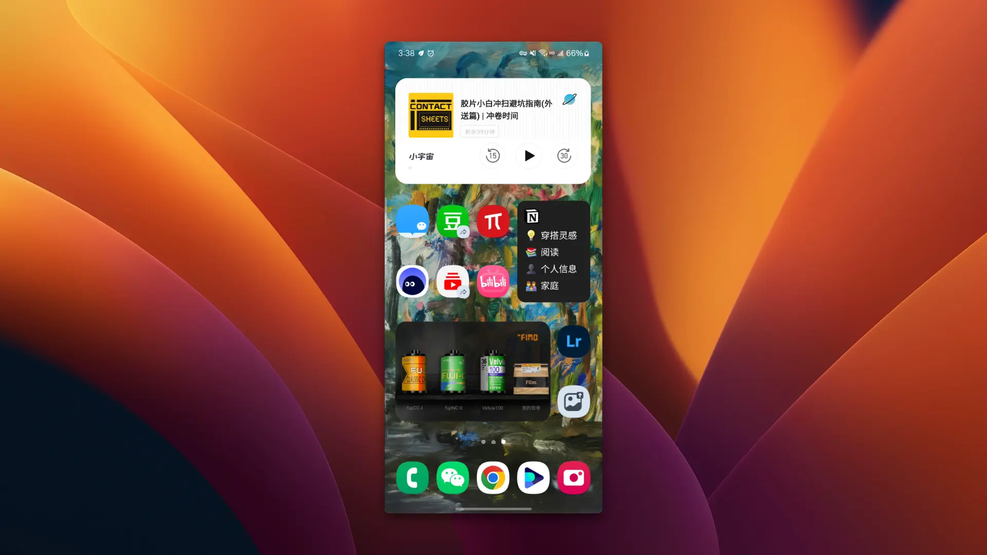 An image to describe post