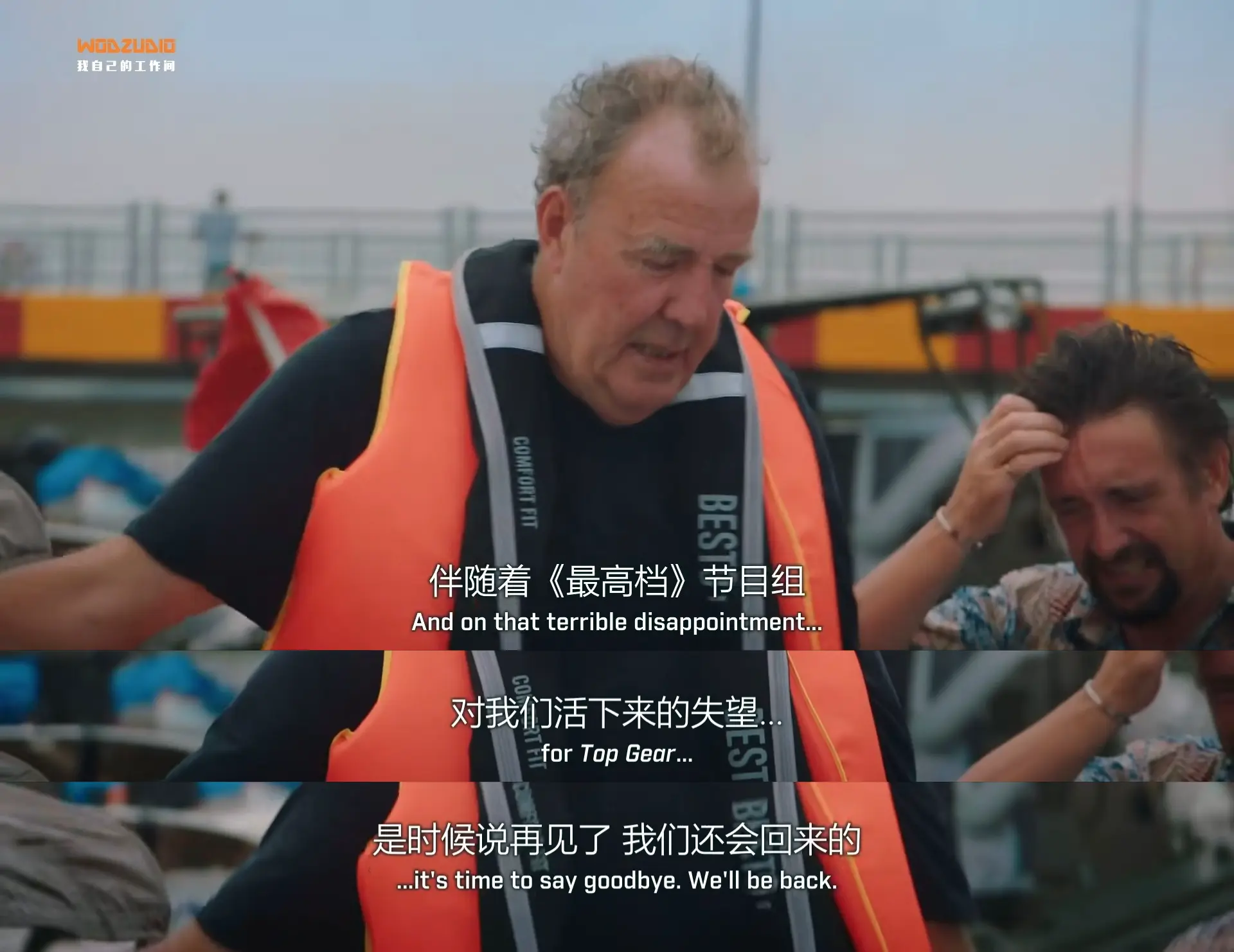 An image to describe post