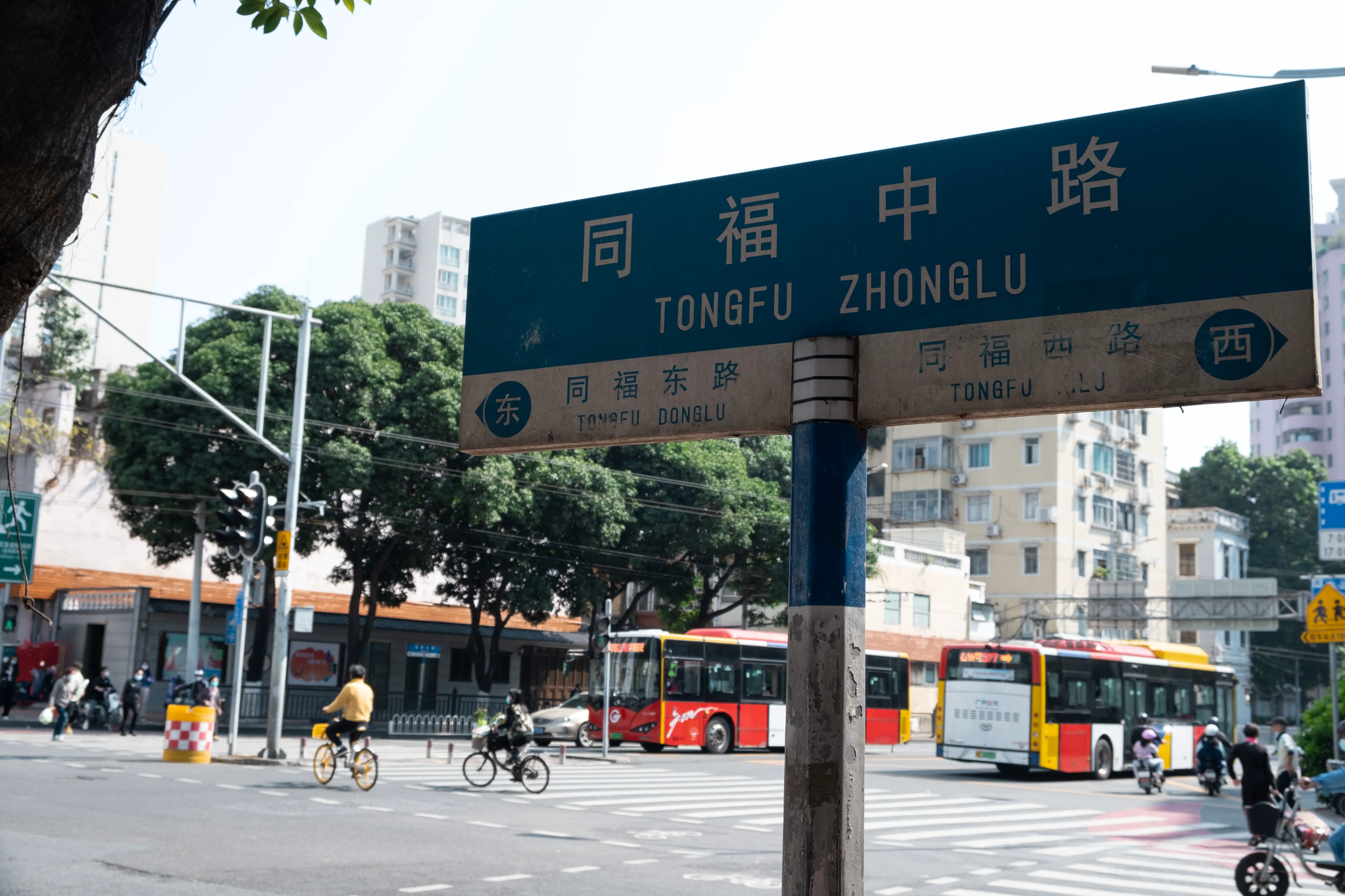 An image to describe post