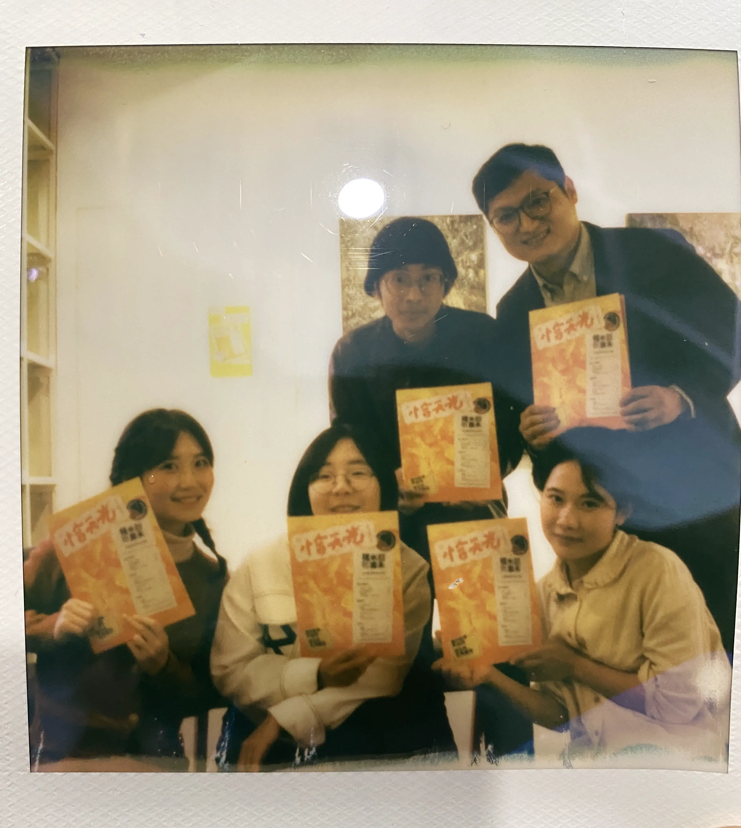 An image to describe post