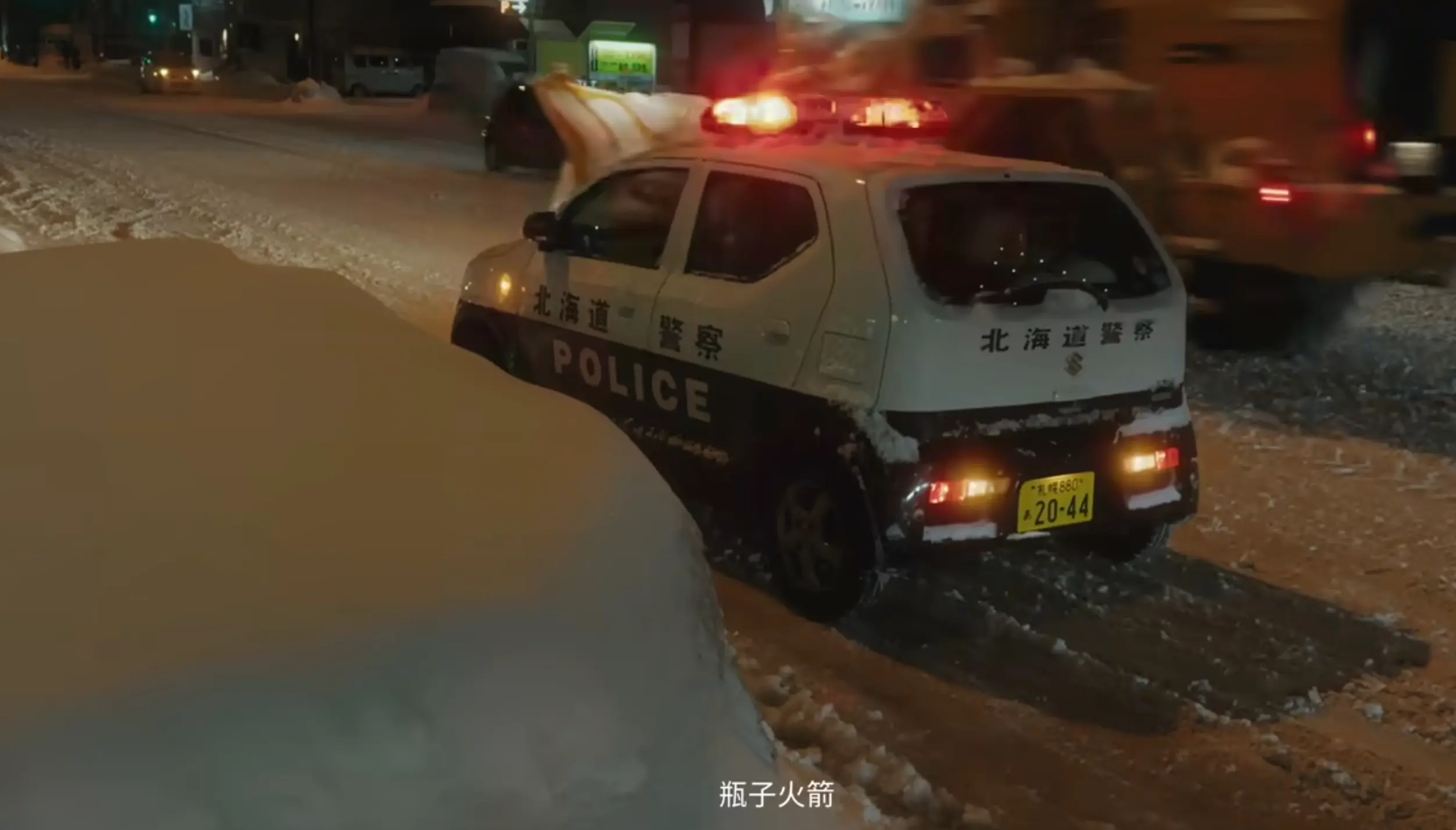 An image to describe post