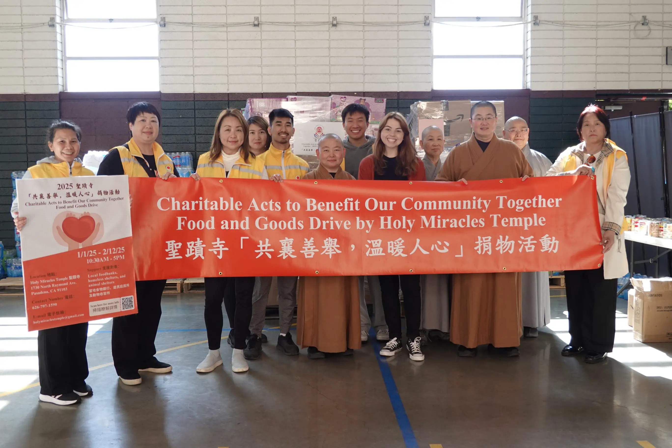 An image to describe post