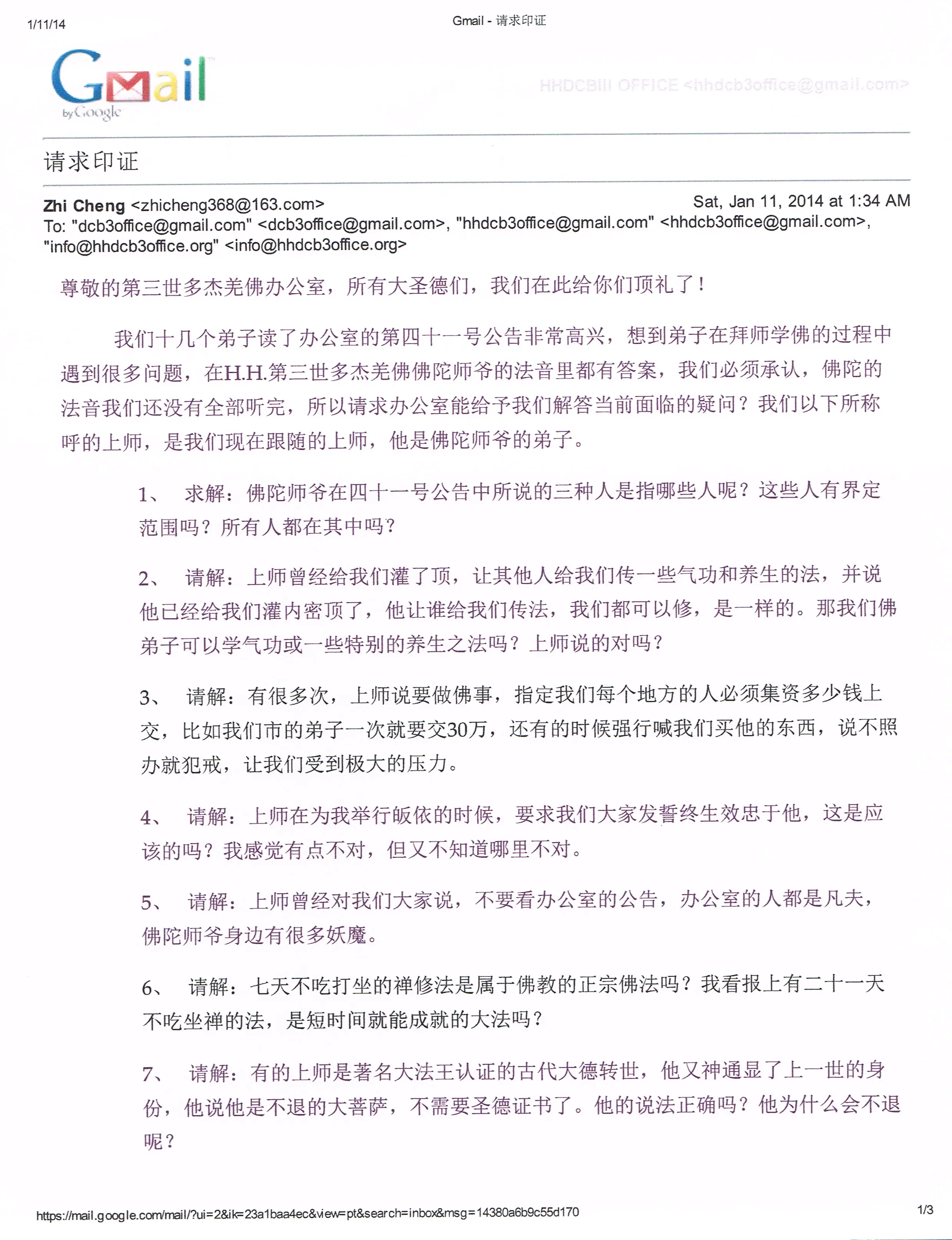 An image to describe post