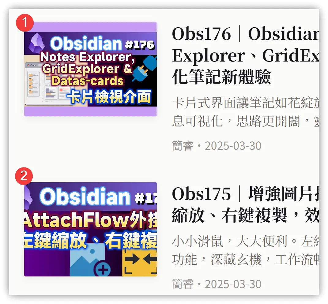 16:9 Images to Perfect 1:1 Squares: No-Crop Techniques Revealed for Websites and ImageMagick Command Line