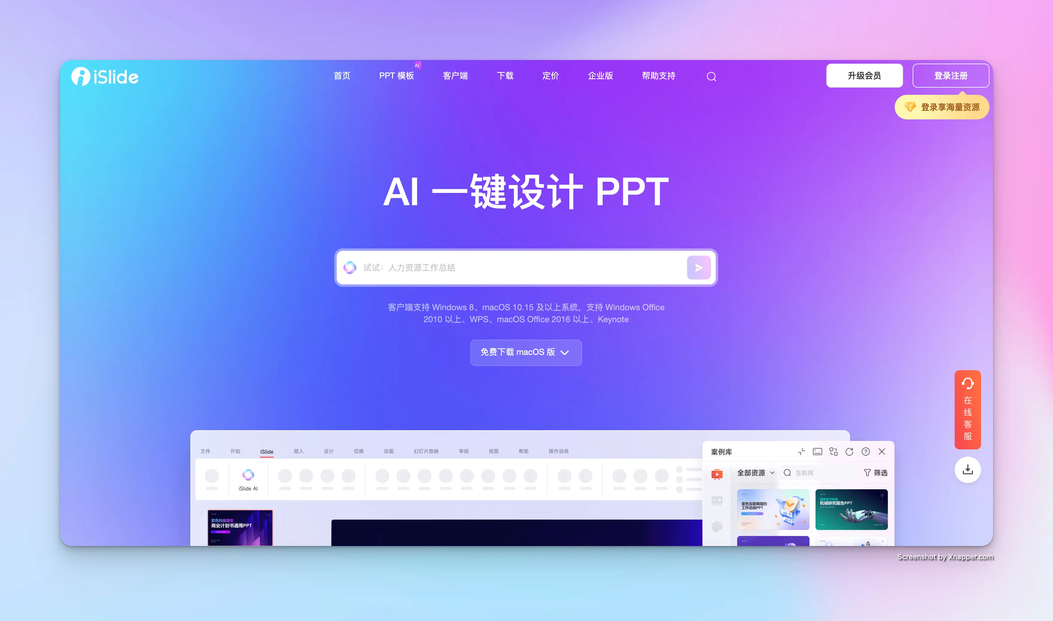 An image to describe post