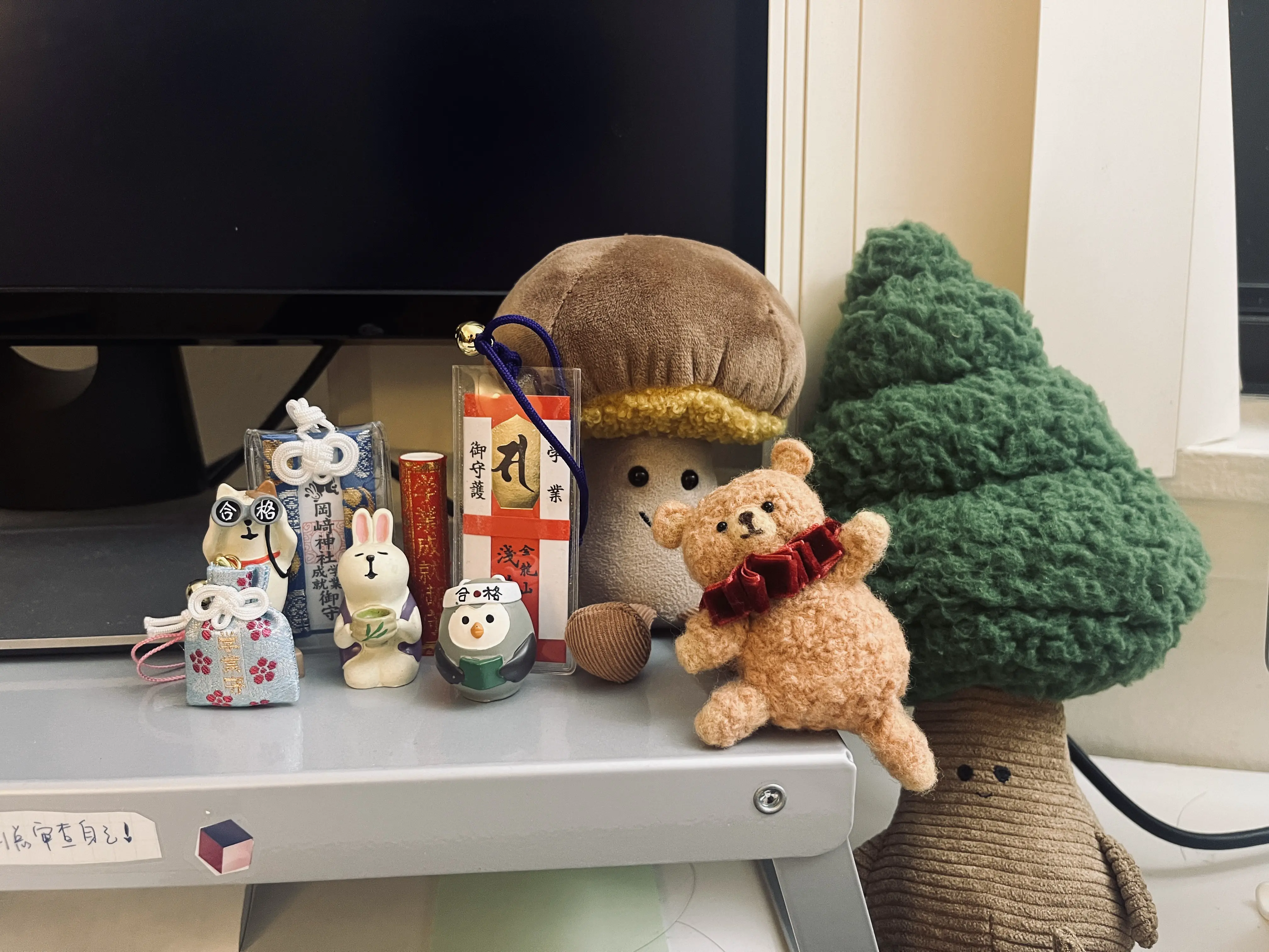 Issue #27 松绑-2024 年度读书总结