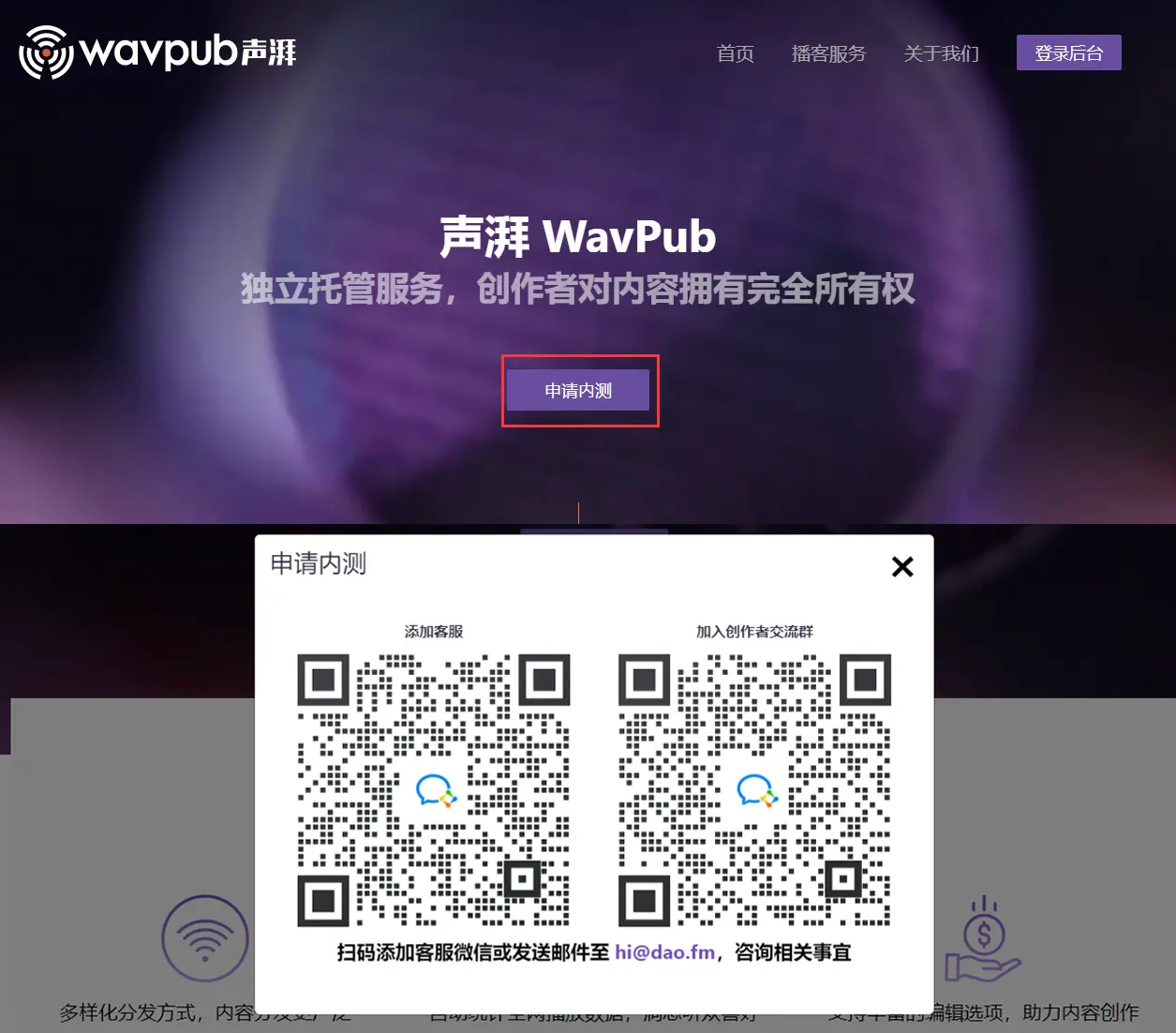 An image to describe post