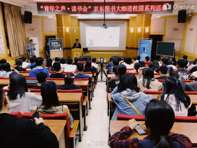 An image to describe post