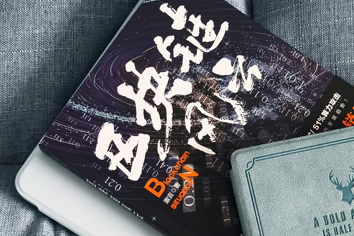 An image to describe post