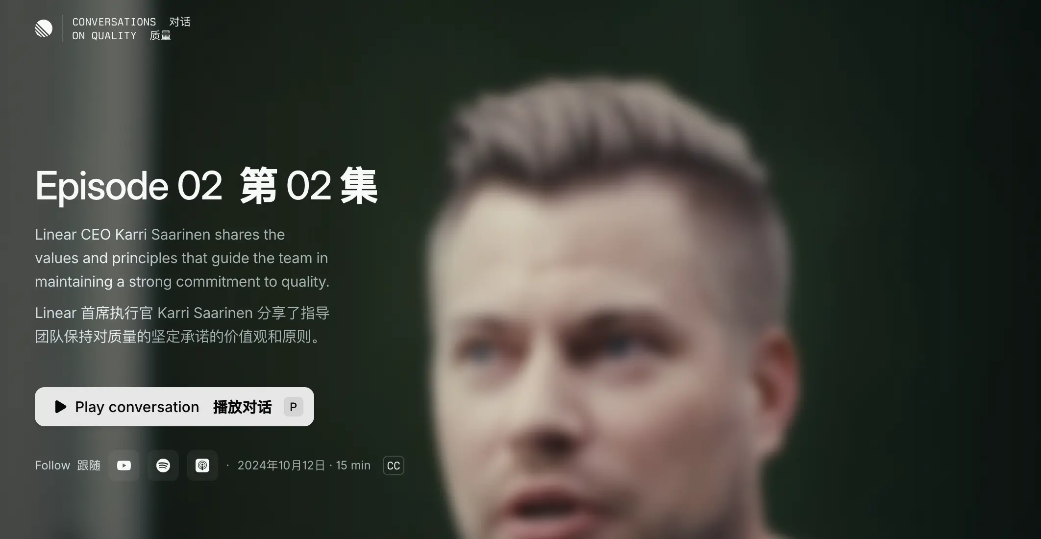 An image to describe post