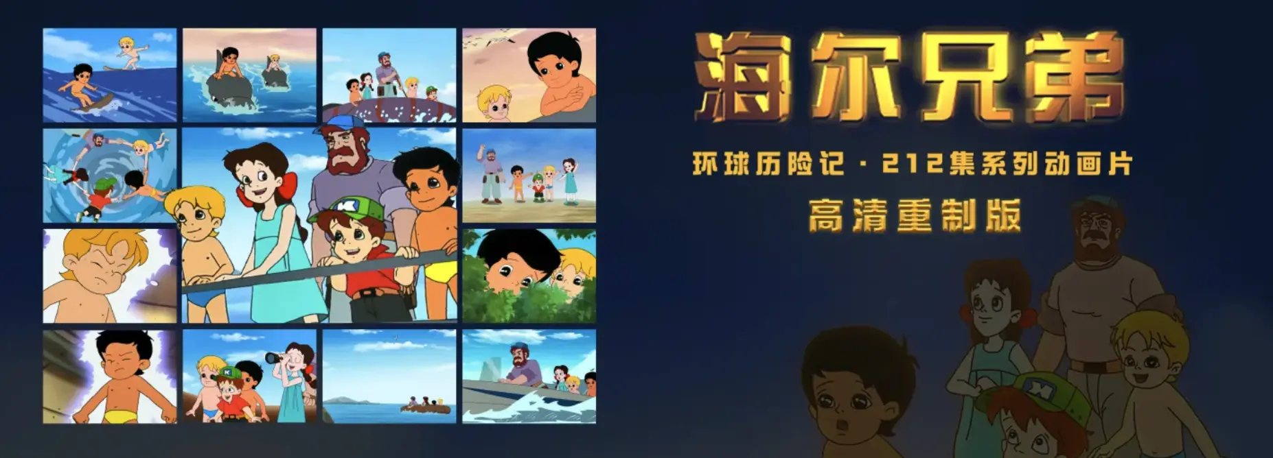 An image to describe post