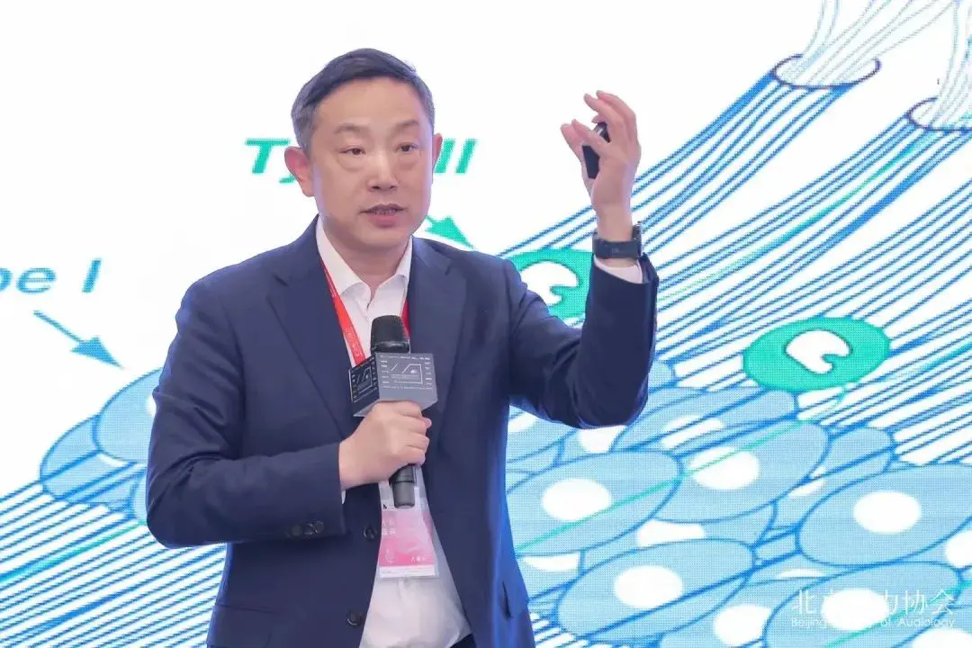 An image to describe post