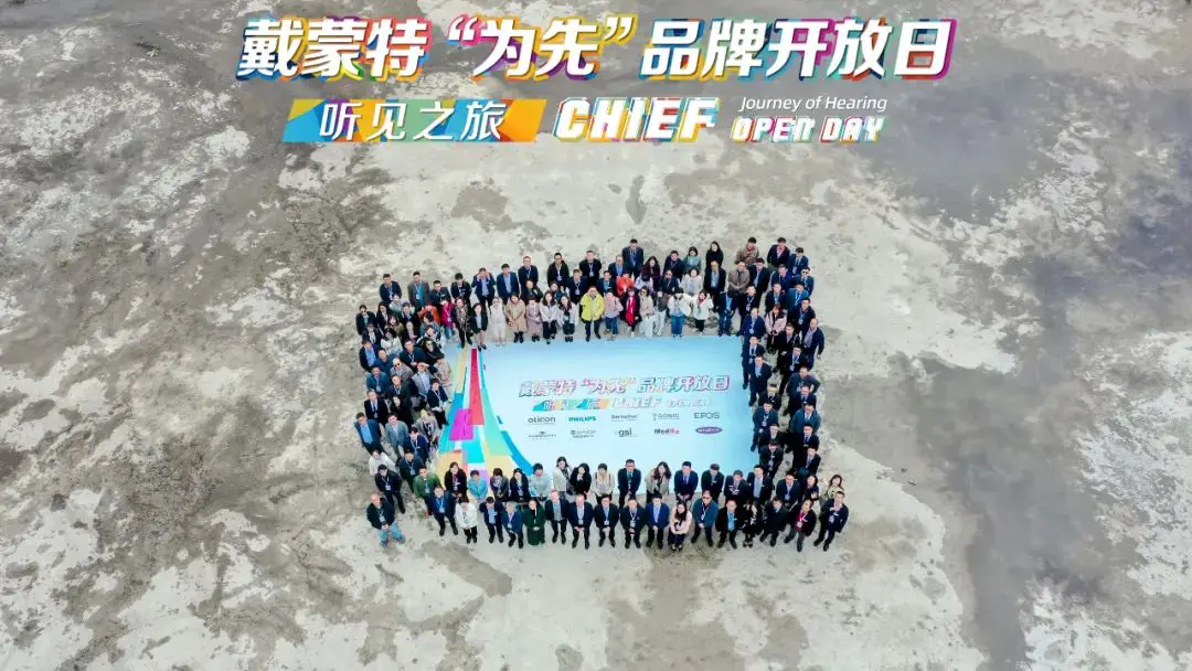 An image to describe post