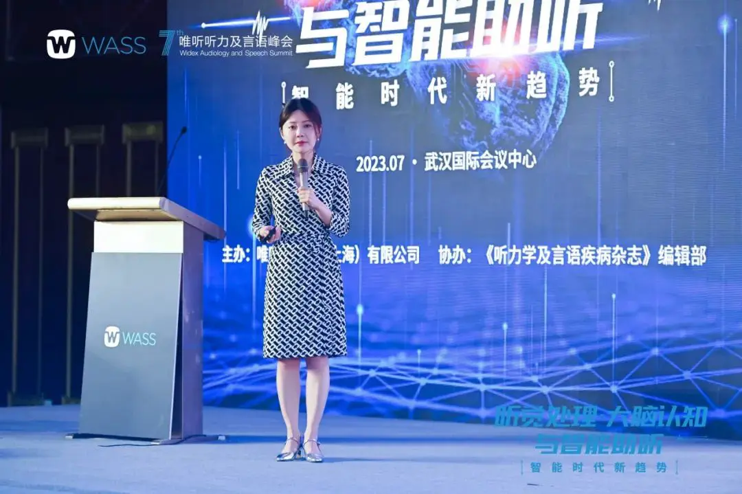 An image to describe post