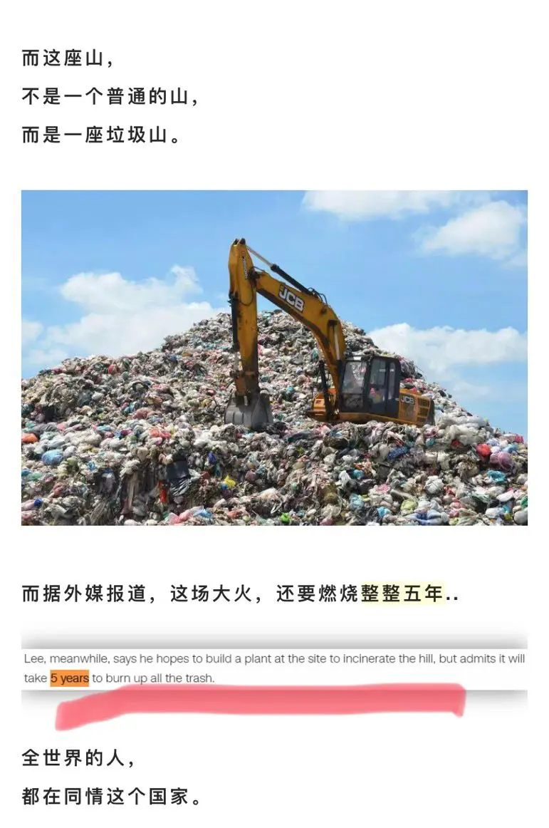 An image to describe post 这个世界会好吗？从“阿波罗”开放源代码说起