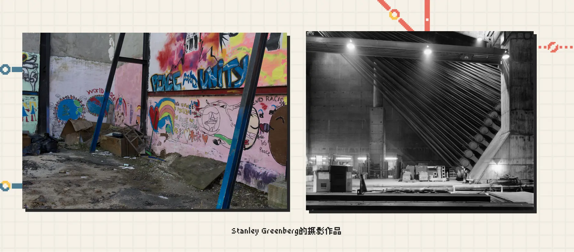 An image to describe post