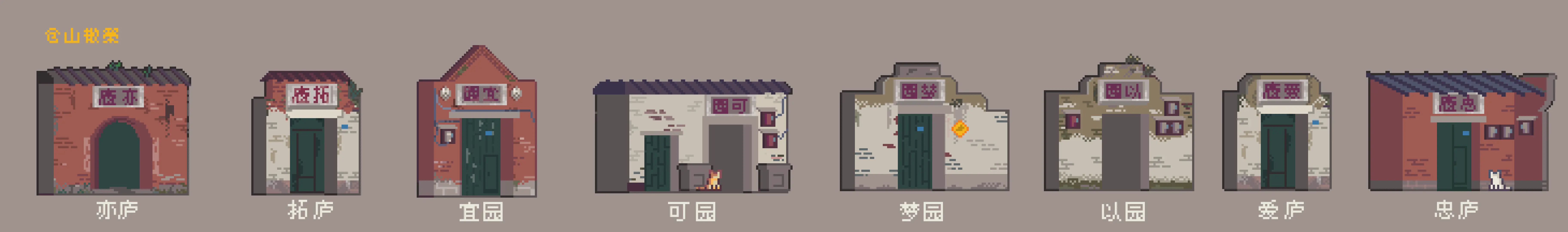 An image to describe post