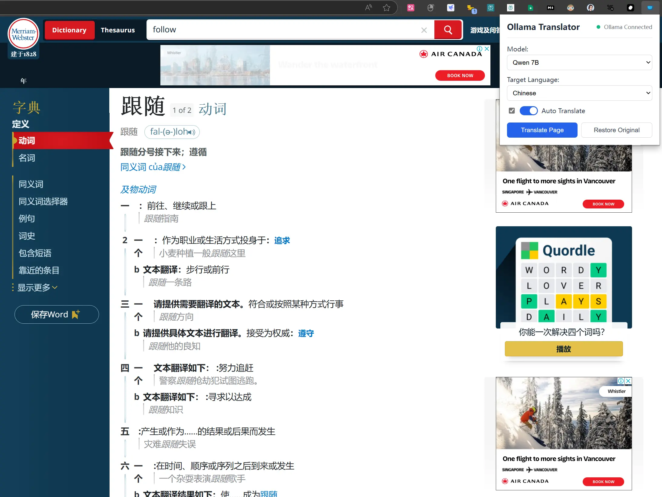 An image to describe post