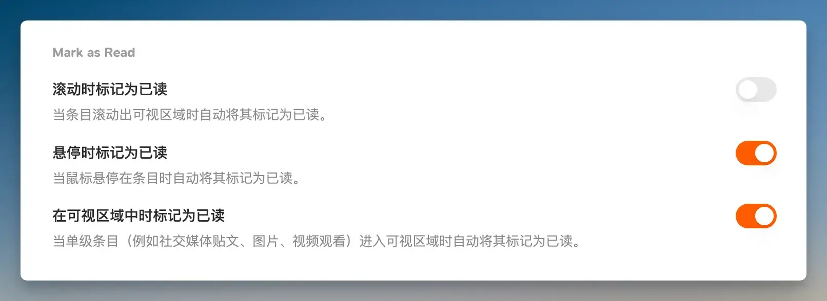 An image to describe post