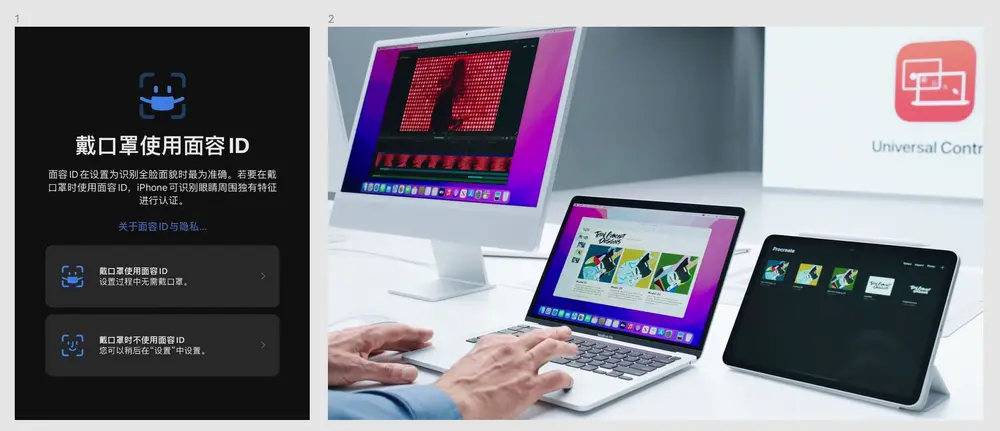 An image to describe post