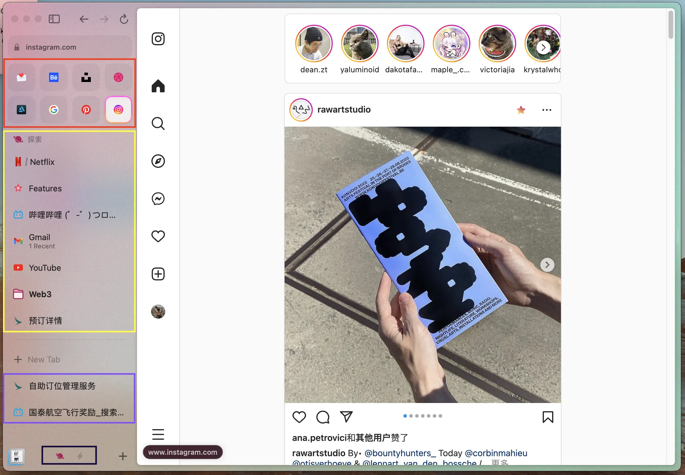 An image to describe post