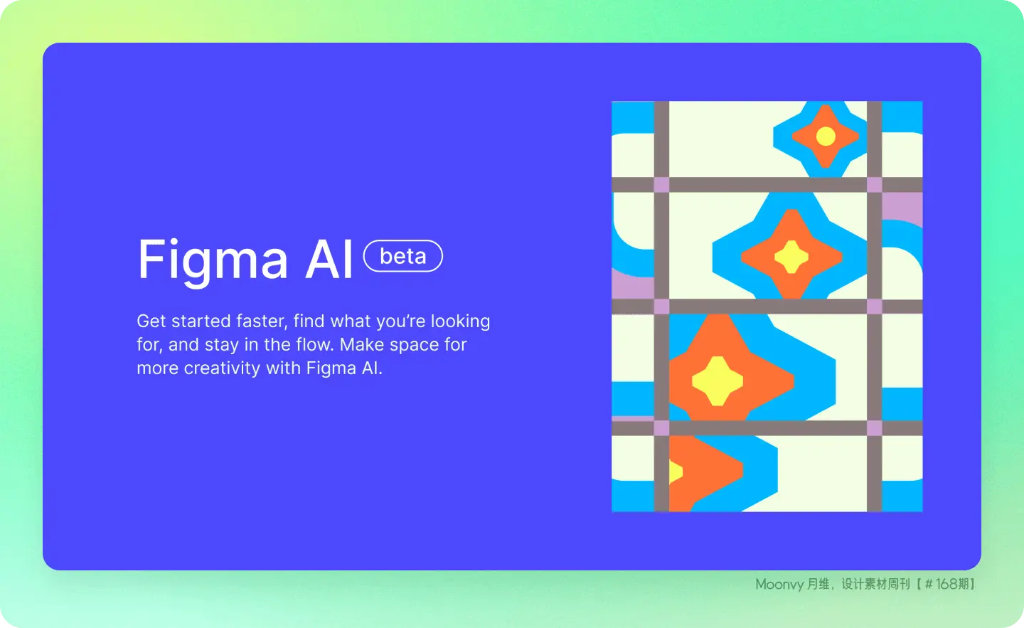 An image to describe post