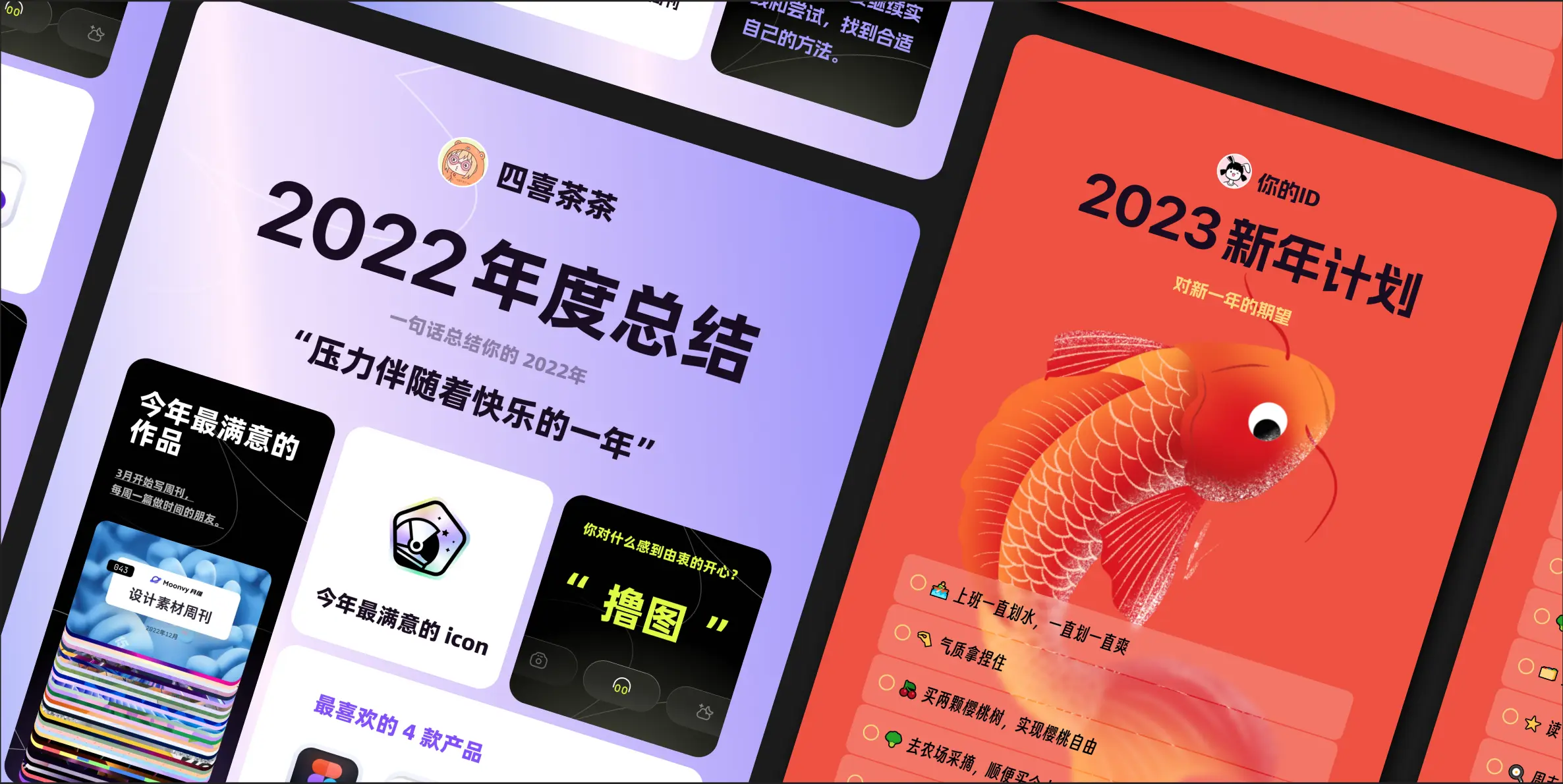 An image to describe post