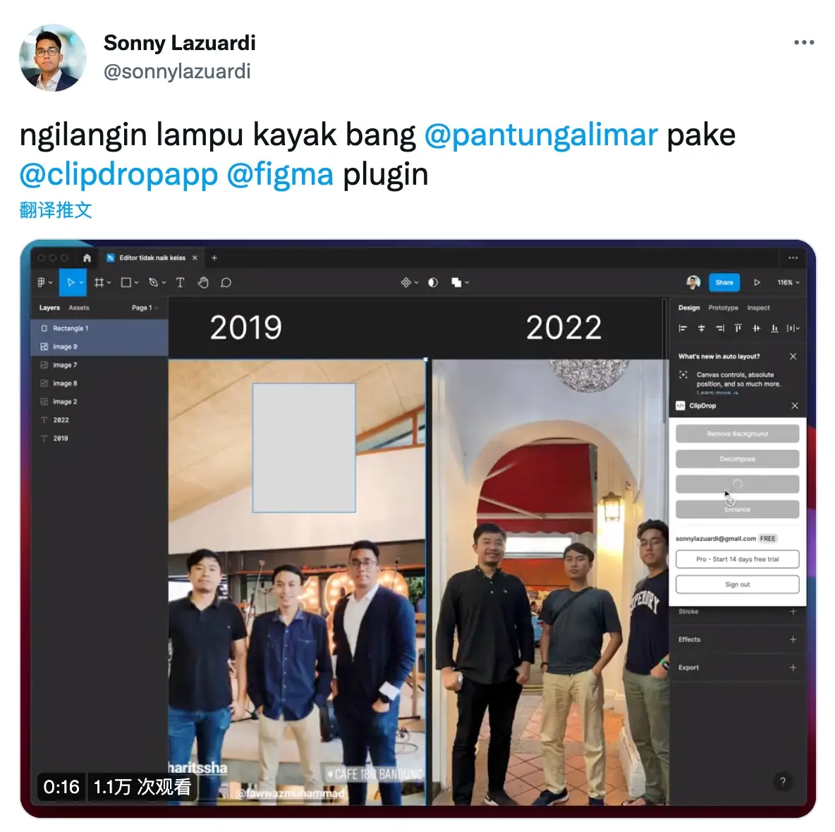 An image to describe post