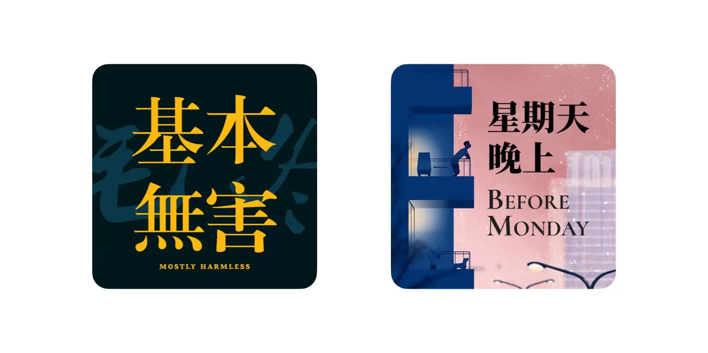 An image to describe post