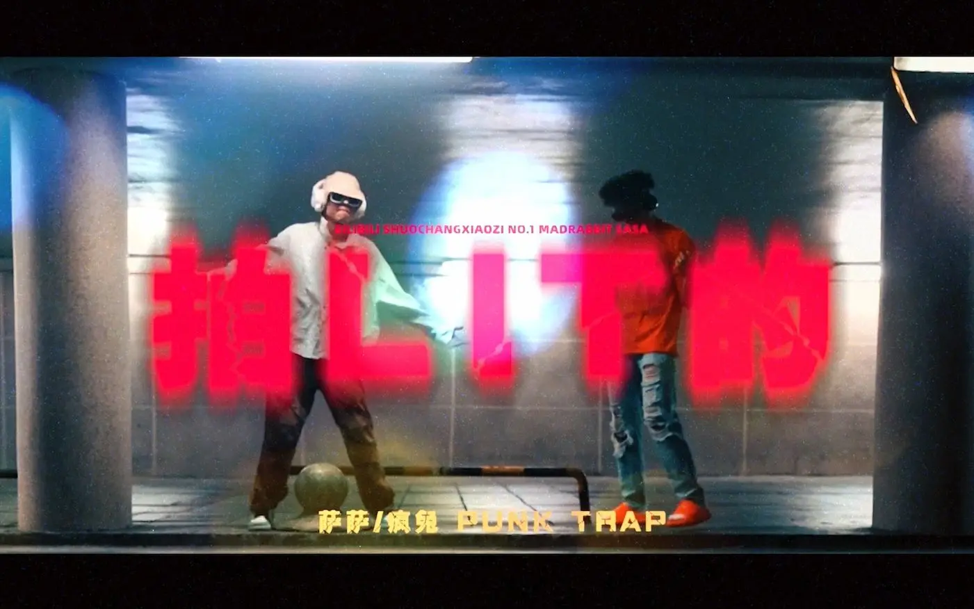 An image to describe post