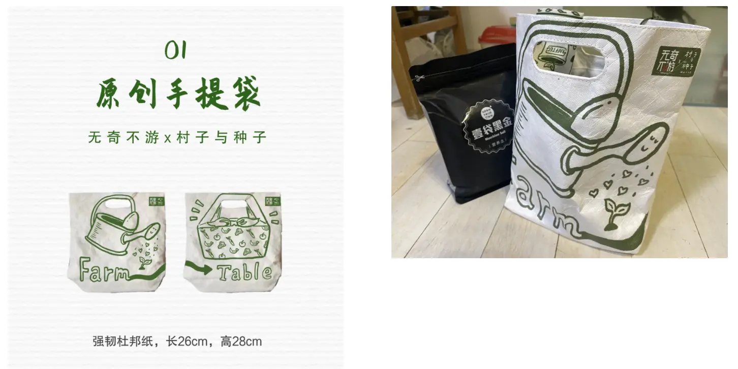 43. 情节最容易过时，凤梨罐头却永久留存