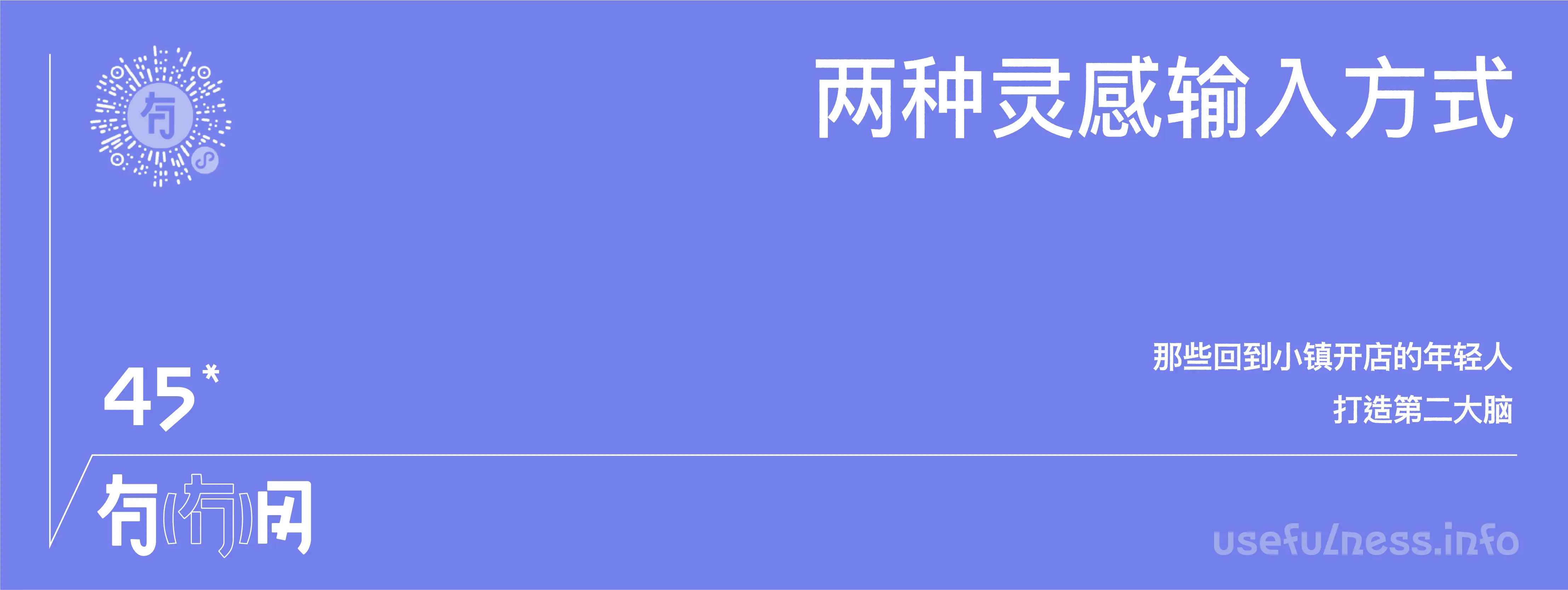 An image to describe post