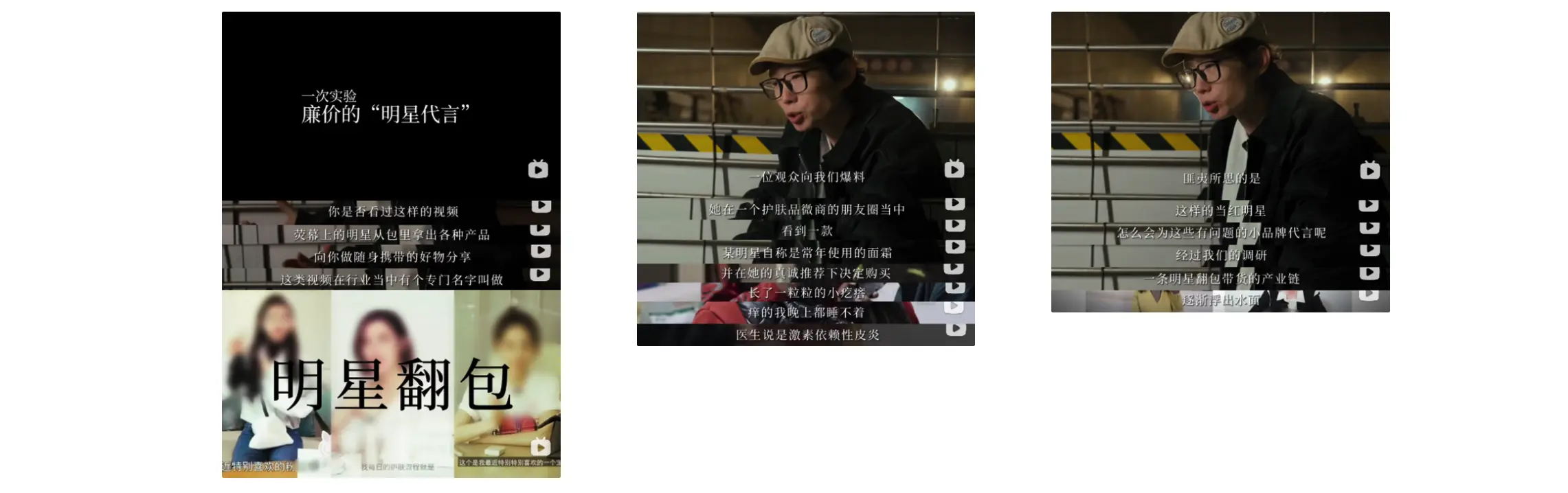 An image to describe post