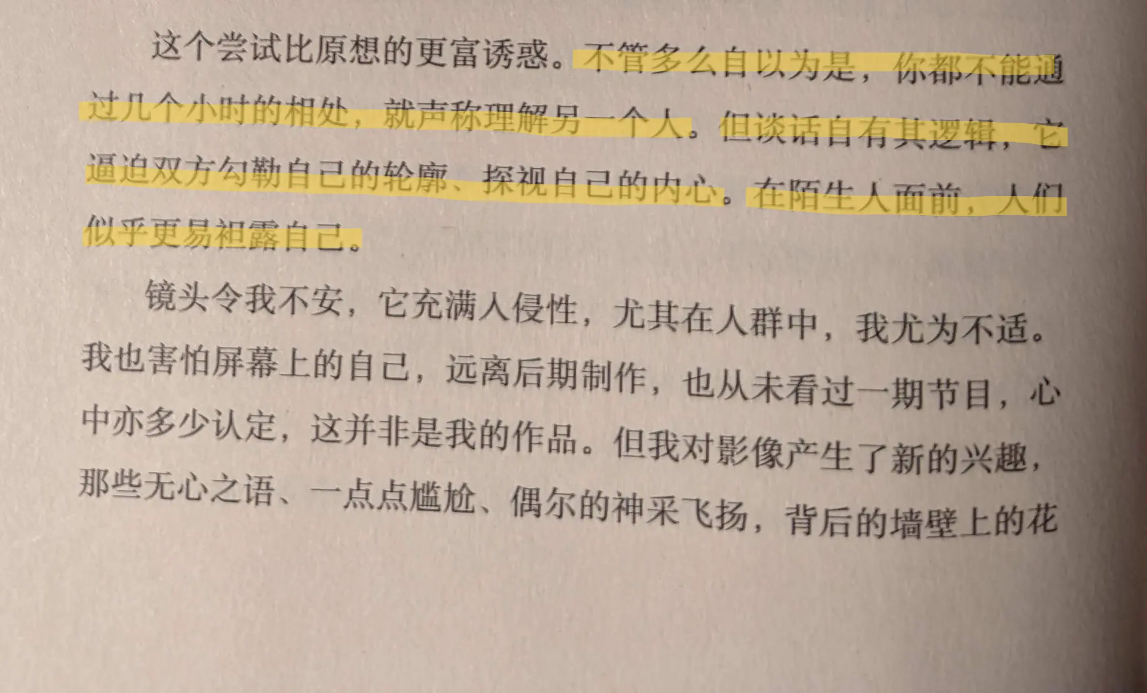 An image to describe post