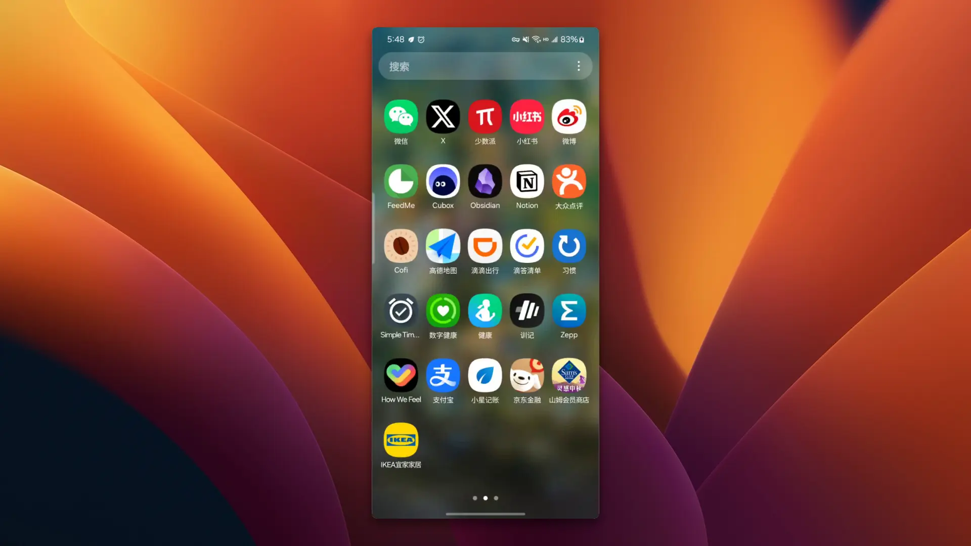 An image to describe post