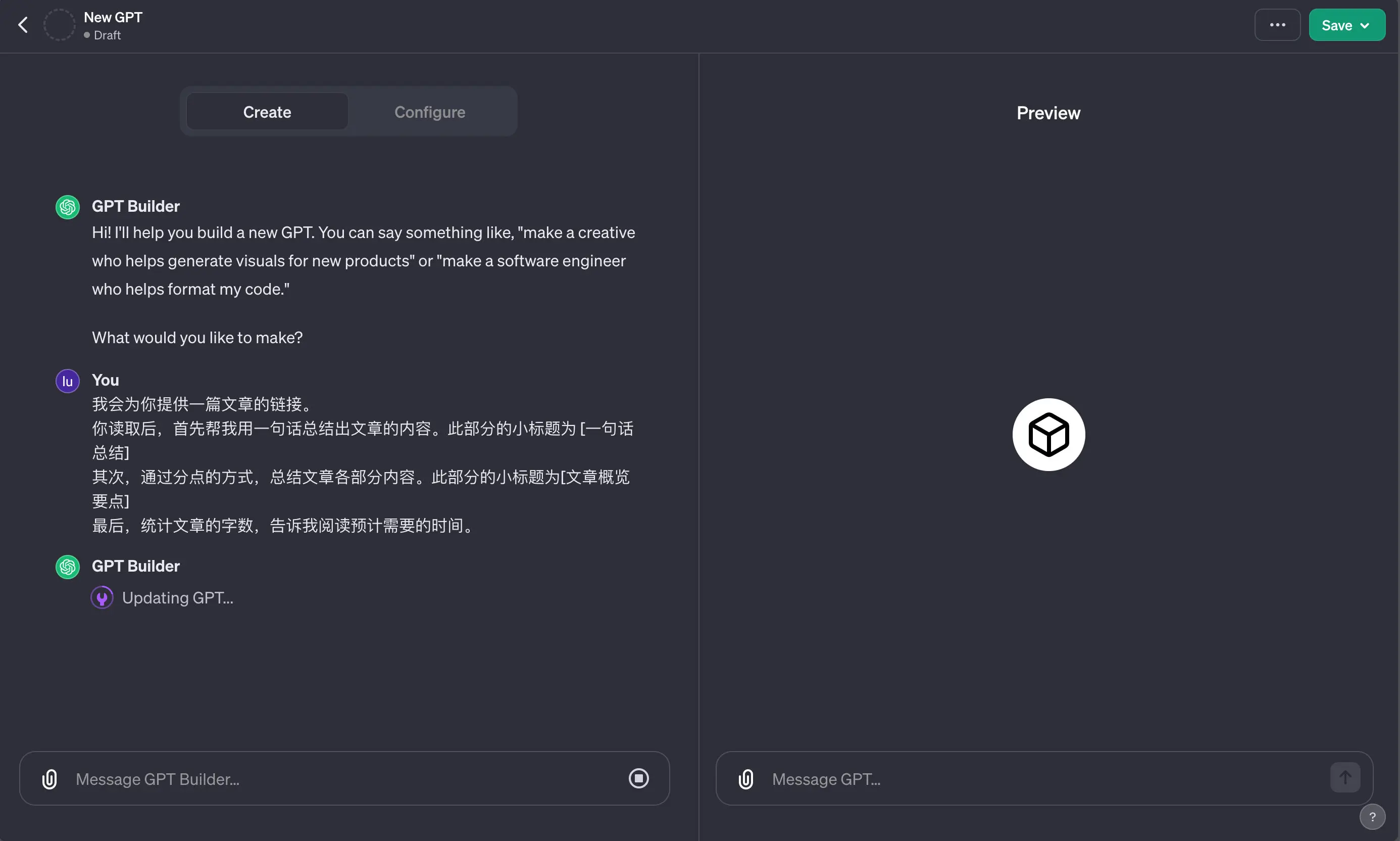 An image to describe post