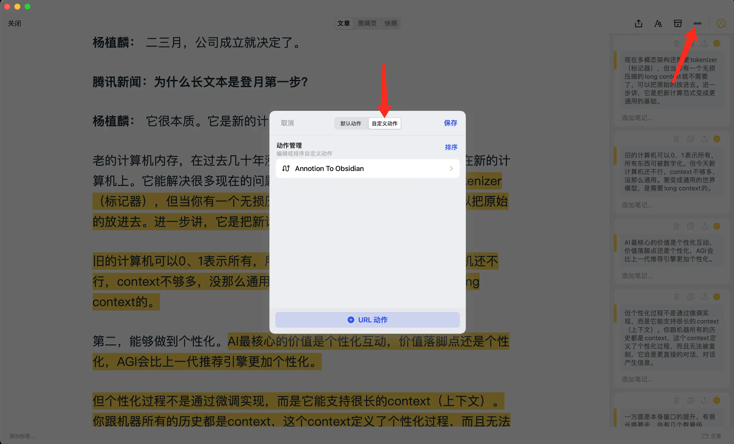 An image to describe post