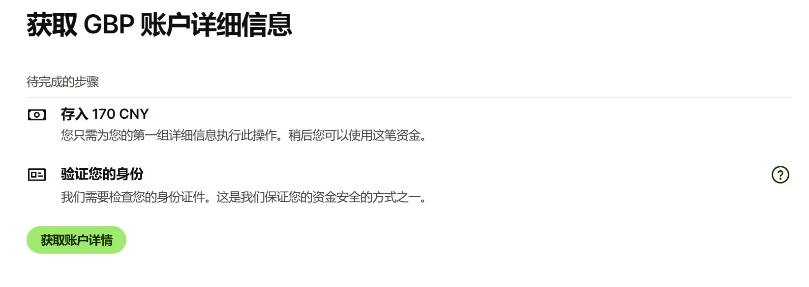 An image to describe post