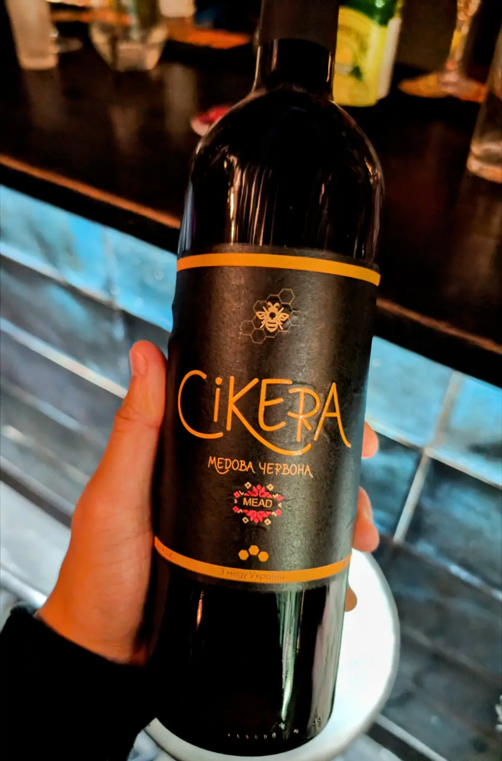 Cikera - Ukranian Honey Wine - 1/10 - Basically Sweet Wine