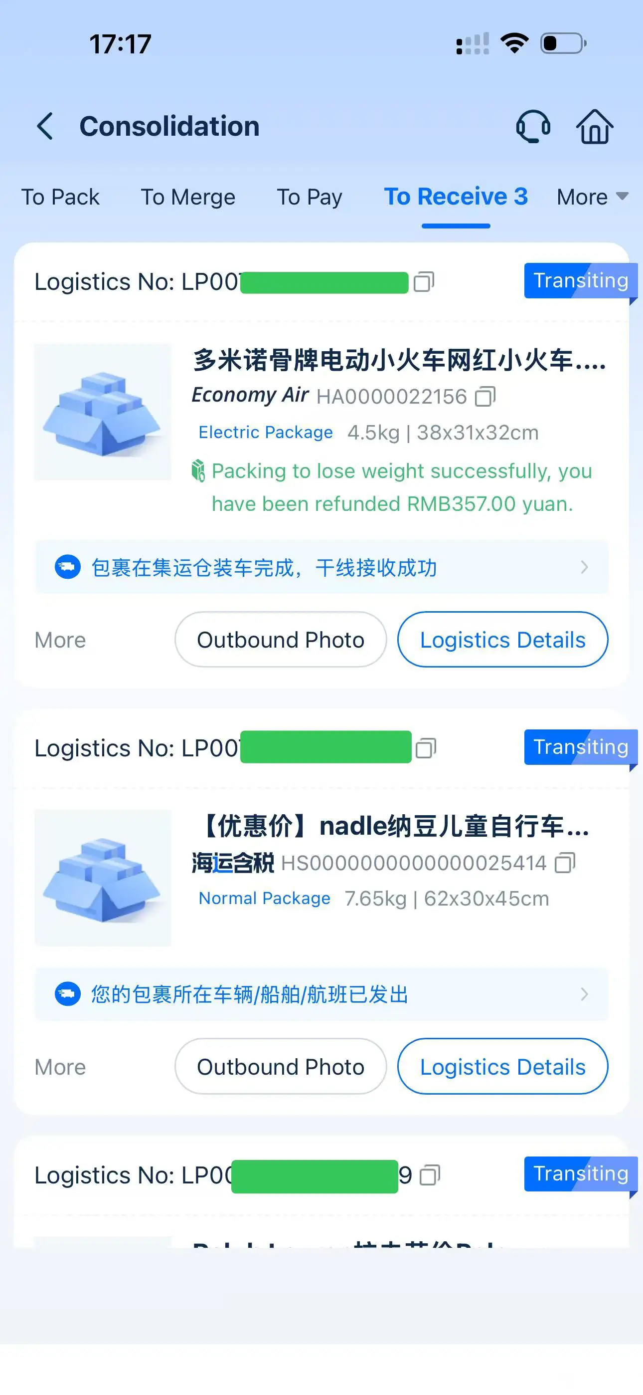 An image to describe post